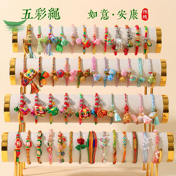 woven children's red rope bracelet handmade for adults