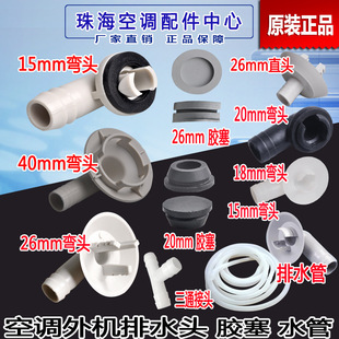 ���{����C��ˮ�^�� ����ˮ ��ˮ�� �z���¿��� ��ˮ�P��ͨ��ˮ�P