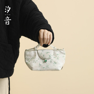 �捹���\���y�̽��������в���ռ{������y������ͱ��ռ{����