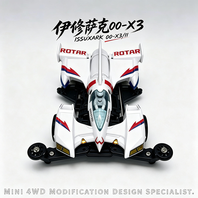 SXX [Isuzaq 00-X3]