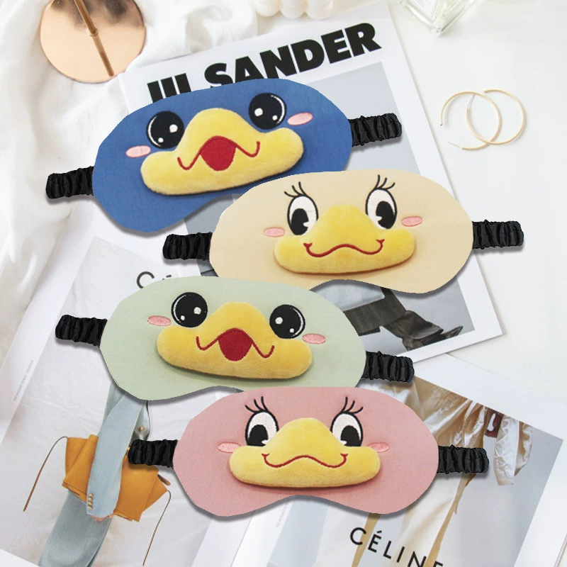 B.Duck, детская мультяшная летняя маска для сна