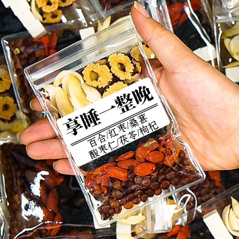Jujube Kernel, Lily, and Poria Tea for Sleep, Mulberry Insomnia and Dreaminess Combination Health Tea Bag - Flagship Store Jujube Kernel, Lily, and Poria Tea for Sleep, Mulberry Insomnia and Dreaminess Combination Health Tea Bag - Flagship Store