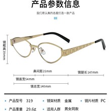 �ߙn؈���ϻ��R�߼��н��ٿ��ϻ����R�������˸ߙn�p�ݷ��{�⻨�R