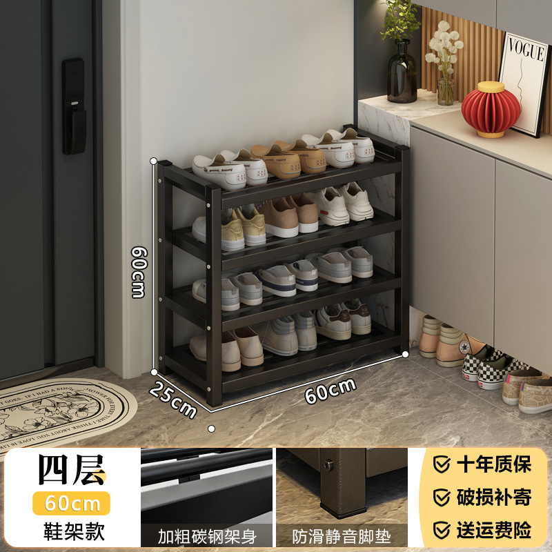 玄関用靴交換スツール、家庭用小型靴キャビネット、座面一体型玄関狭い靴交換スツール、玄関靴交換スツール J&|undefined