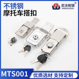 ���� ���P䓲��|����iMTS001-002 ������i���I�O�䙙�i