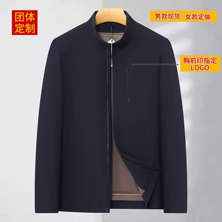 《金宇航制衣》秋冬新款立领帽款活里活面男棉服小单快返印标定做