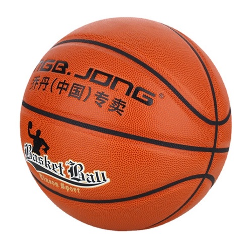 Jordan Basketball Children Adult Non-Slip Wear-Resistant Basketball Student No. 7 Pu Indoor and Outdoor Competition Basketball Wholesale