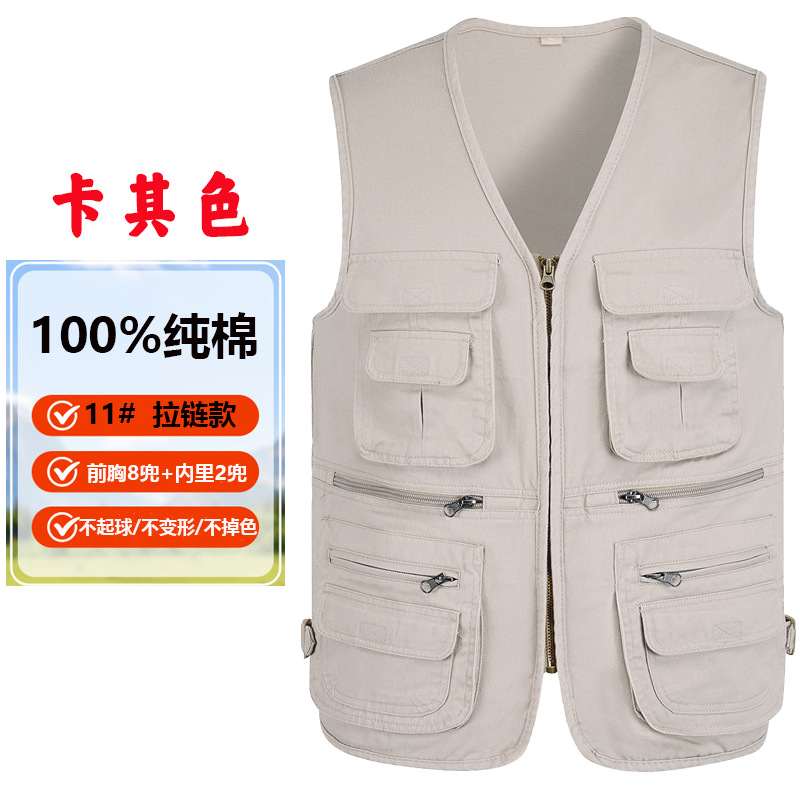 Cajá de verano delgado gran tamaño al aire libre multibolsillo chaleco de cámara reportero de pesca chaleco de herramientas de herramientas de caballo clip