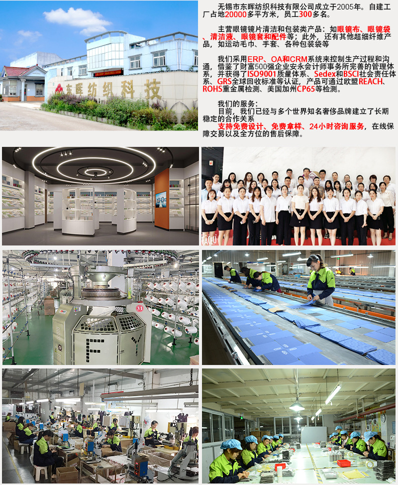 微信图片_20230518100412_04