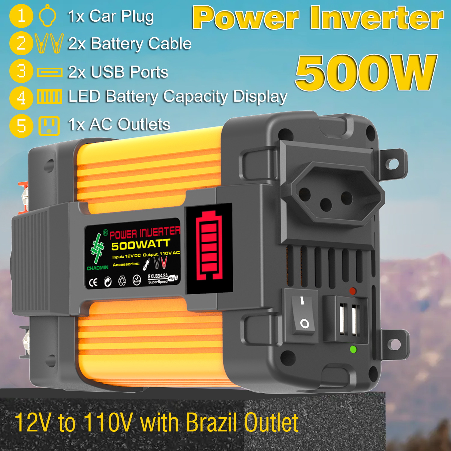 小黄蜂500W 巴西规 1 主图1.jpg