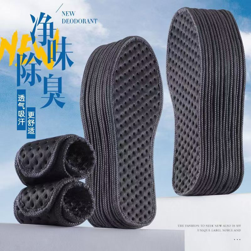 Plantillas para hombres absorben el sudor, plantillas antiolor, plantillas de verano transpirables, plantillas perforadas delgadas, plantillas transpirables cómodas para mujeres