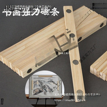 ��ľ�l�δ������������F�ŗl�����������堝���Fʯ�L�l