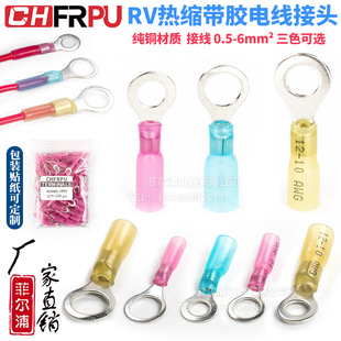 RV�A��������s��ˮ�䉺�Ӿ����� O���≺�ӟ���ٽӾ��^���׹�