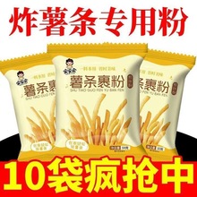 ���I���͡���l���ۼ��ô�ը�������÷�ը��l��lը�u�A������l