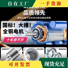 �h&middot;����늙C220V���~С�̓���0.75/1.1/1.5/2.2/3/4KW�����R�_�