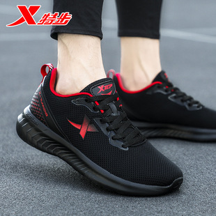 �ز����L�Ƽ���Ь�ļ��¿���ʿ�ٷ���Ʒ�\��Ь�W��͸���ܲ�Ь����