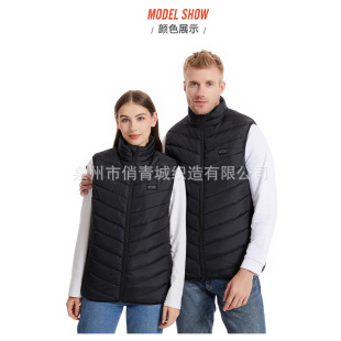 Cross-Border 27-Zone Intelligent Heating Vest USB Constant Temperature Electric Heating Vest for Men and Women with Stand-Up Collar Electric Heating Fleece-Lined Heating Vest