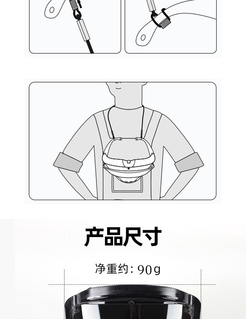 长版2-1（详情页）_12.jpg