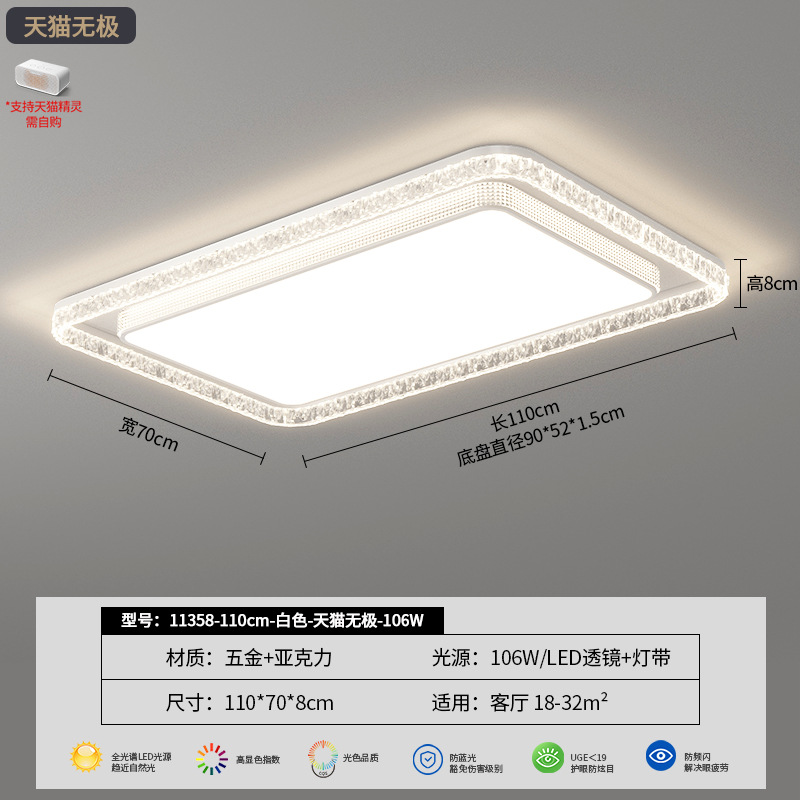 Luz de techo de la sala de estar de alto nivel de hielo grietas italianas lujosas 2026 nueva sala de estar lámpara de dormitorio lámpara principal 293L