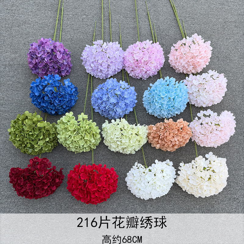 Extra-Large Hydrangea with 216 Petals, Single Large Hydrangea, New Product for Wedding Hall Background Flower Wall Extra-Large Hydrangea with 216 Petals, Single Large Hydrangea, New Product for Wedding Hall Background Flower Wall