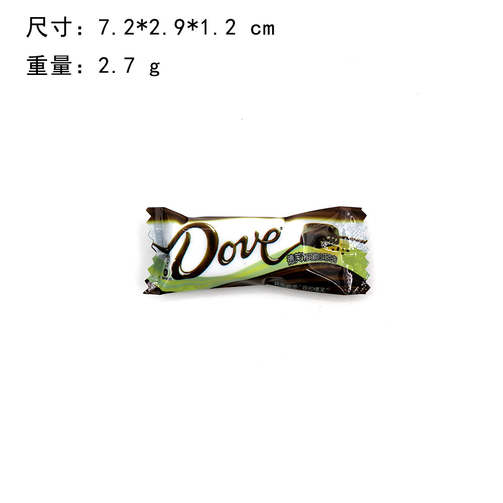 Creative Food Play 3D M Bean Sands Chocolate Guaiguai Puffs Candy Bear Biscuit Imán Imán Imán Imán Imán Imán