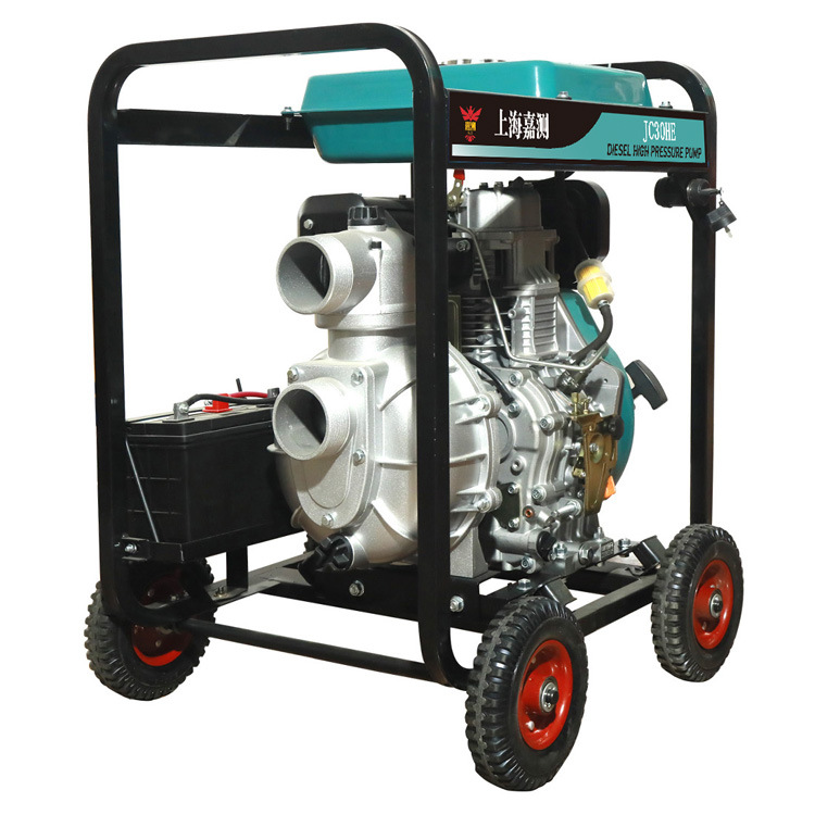 小型移动3寸柴油高压泵 口径80mm电启动自吸泵 防汛抗洪消防水泵