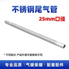 v܇ӟŚ60-100cmPş͸ߜ