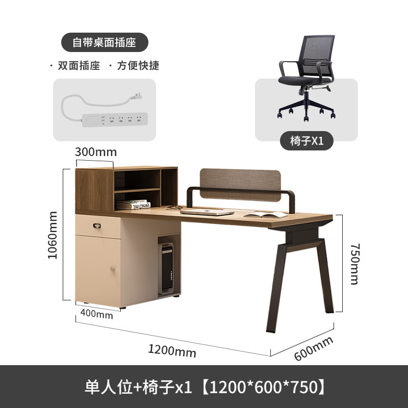 従業員の事務机と椅子の組み合わせは簡単で、現代の事務机の従業員の席の6人のカードの席の財務の従業員のテーブルの家具です。