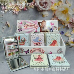 ���l�ɐۿ�ͨ�X�Ͻ����С�R�ӷŴ��y���y�R����A���S���R��