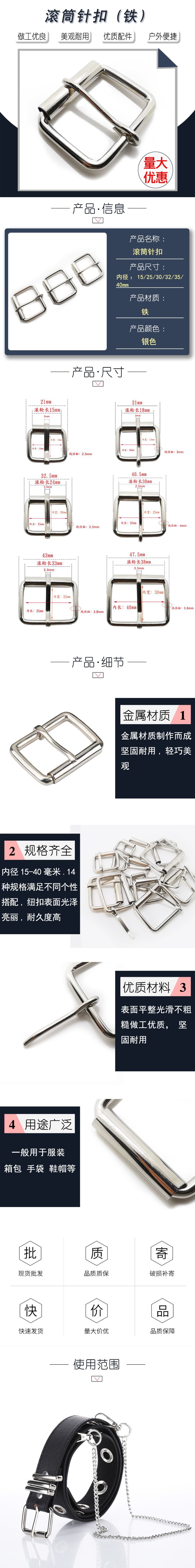 00详情页.jpg