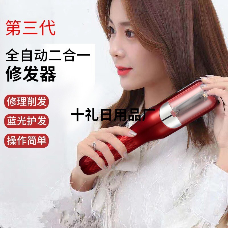 Hair Clipper Multifunctional Hair Trimmer Rechargeable Portable Home Hair Cutter Electric Hair Trimmer Stainless Steel Blade Hair Clipper Multifunctional Hair Trimmer Rechargeable Portable Home Hair Cutter Electric Hair Trimmer Stainless Steel Blade