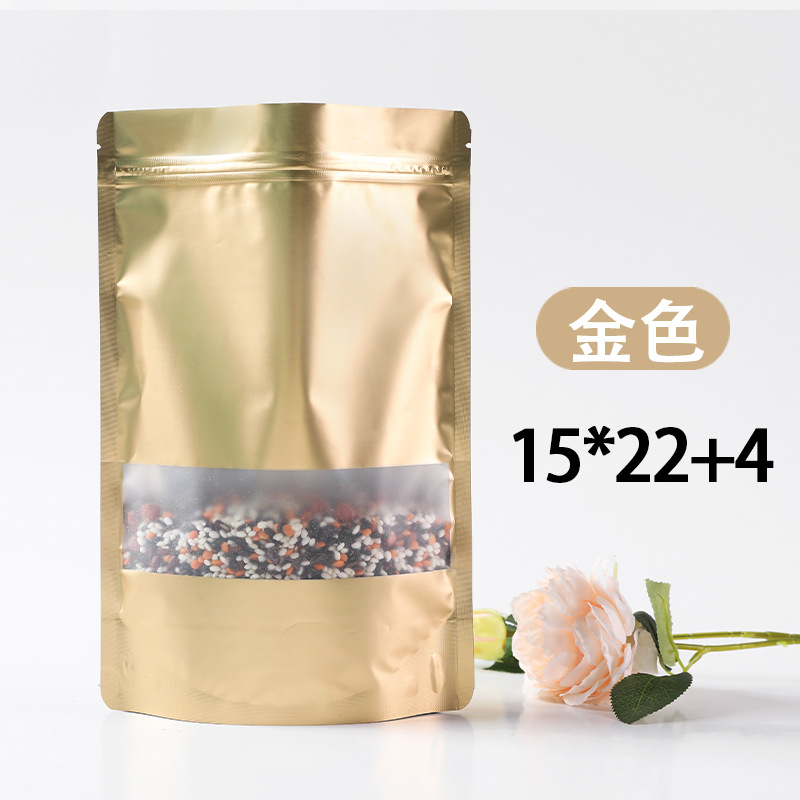 Bolsa autosellante de color esmerilado sin ventana, envasado de alimentos, granos de café, sellado de té, papel de aluminio, bolsa engrosada con aluminio