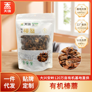 ���\ɽˮ���ЙC�Ģ150g�|���Ģ���d���X������؛�S�����lҰ��