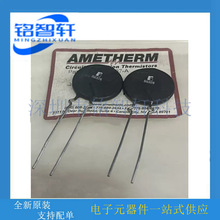 Amethermԭװ SG328 1R 1&Omega; 30A ��ӿ���� 32mm NTC��������