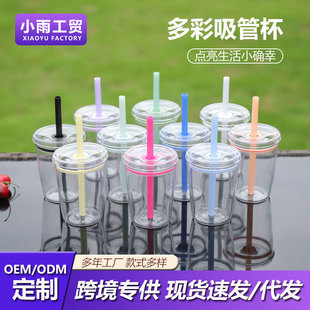 �¿�12oz�Ό�tritan���ܱ� ���ֵ���ȱ��ɐ��R������ɫ�ǹ�ˮ��