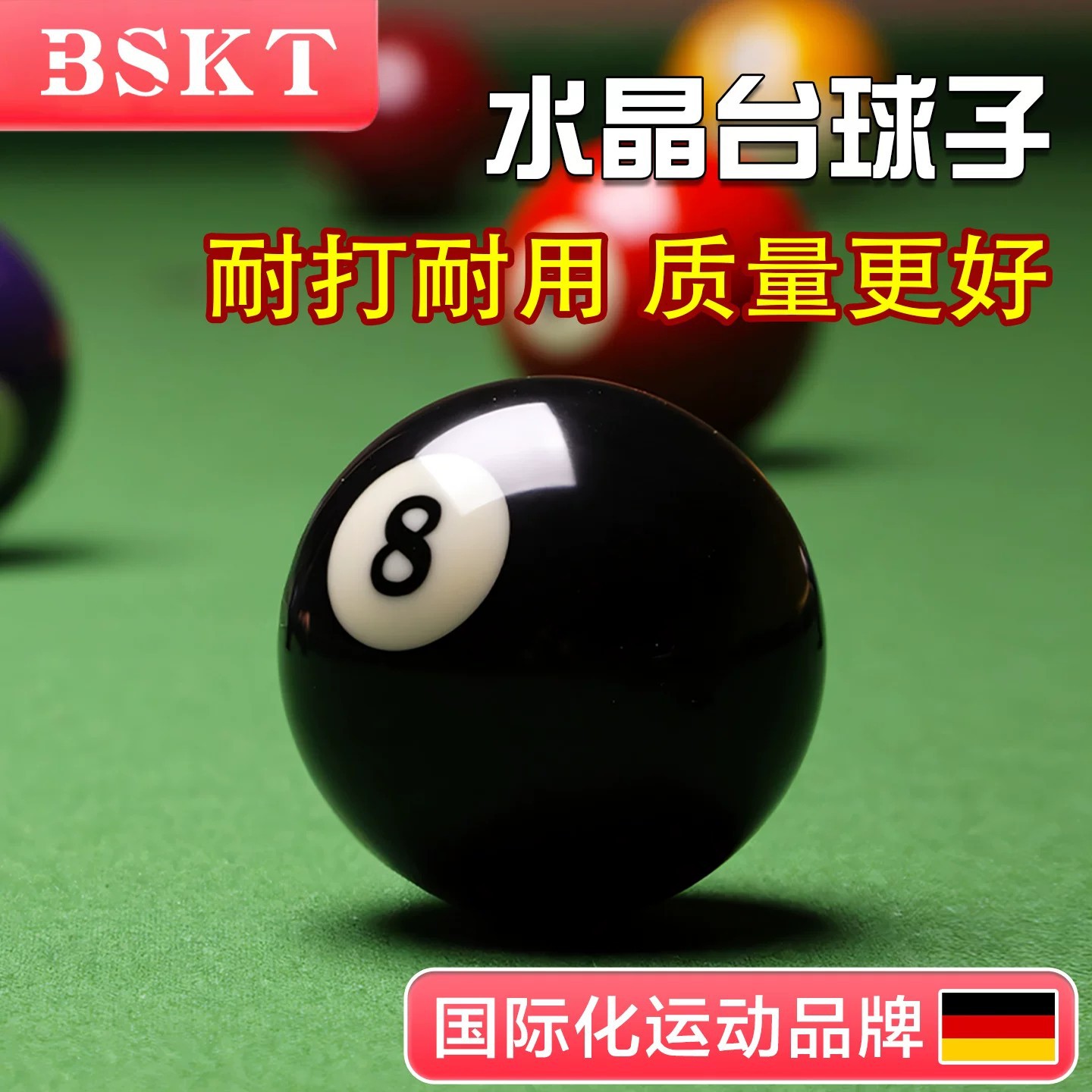 Billiard ball crystal ball single selling standard 8 major TV black 8 ball bead cholera ball digital white ball set table tennis