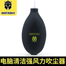 ¼ʿⴵaCR^ 坍@ˇ֙Cmⴵ X