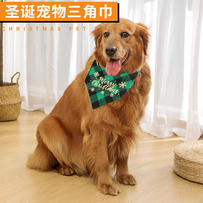 Tanpopo transfronteriza nuevo perro saliva toalla triángulo toalla mascota Navidad mascota británico sarta saliva toalla