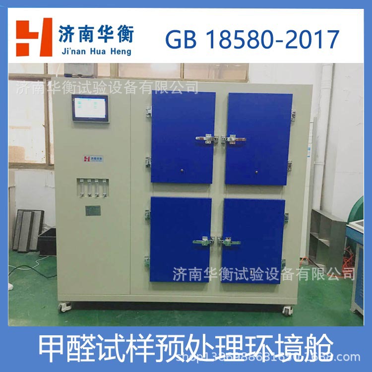 �������ۼ�ȩԤ����ƽ��� ��ȩ�����Լ�Ԥ���������� �������