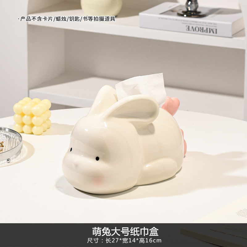 猪猪纸巾盒抽纸盒家用客厅纸抽盒创意陶瓷纸巾收纳高级感新款纸盒|undefined