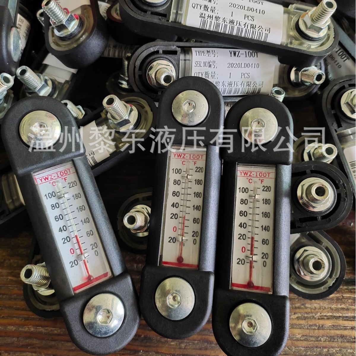 2023-12-31 11:52:11.jpg