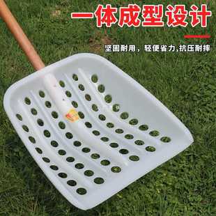 6E3X Thickened Plastic Shovel Corn Mesh Sieve Soil Shovel Large Hollow Grain Sieve with Eye Shovel Corn Fishing Boat Shovel Fish Shovel