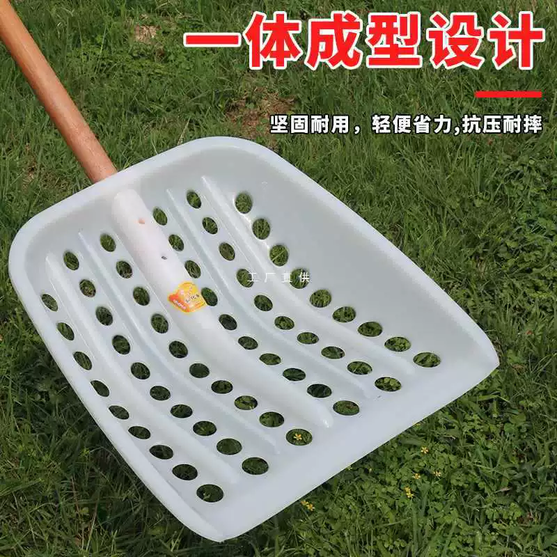 6E3X утолщенная пластиковая лопата, сито для кукурузы, лопата для почвы, большое сито для полого зерна с лопаткой для глаз, лопата для кукурузы, лопата для рыбацкой лодки, лопата для рыбы