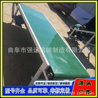 pvc食品输送带 全自动分拣皮带输送机  小型PVC传送机