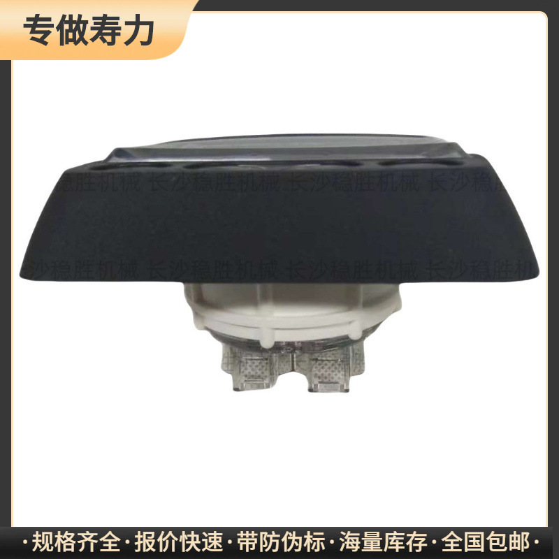 【税込・送料無料】Sullair エンジンパラメータ表示 88291006-763 Sullair 表示画面 エアコンプレッサー パラメータ画面|undefined