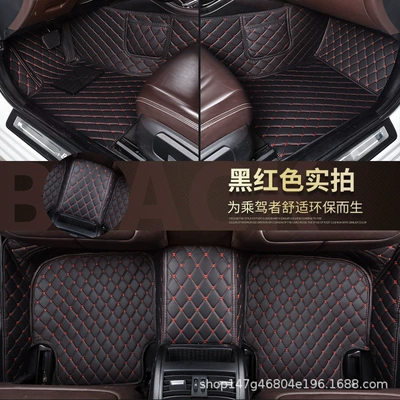 Car Floor Mats Fully Surround the Modelə uyğun ayaqaltı - black-red