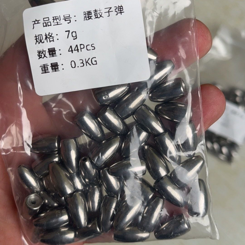 New High-Sb Lure Bullet Lead Sinker Set with High Hardness Comparable to Tungsten Steel Carolina Rig for Long-Distance Casting New High-Sb Lure Bullet Lead Sinker Set with High Hardness Comparable to Tungsten Steel Carolina Rig for Long-Distance Casting