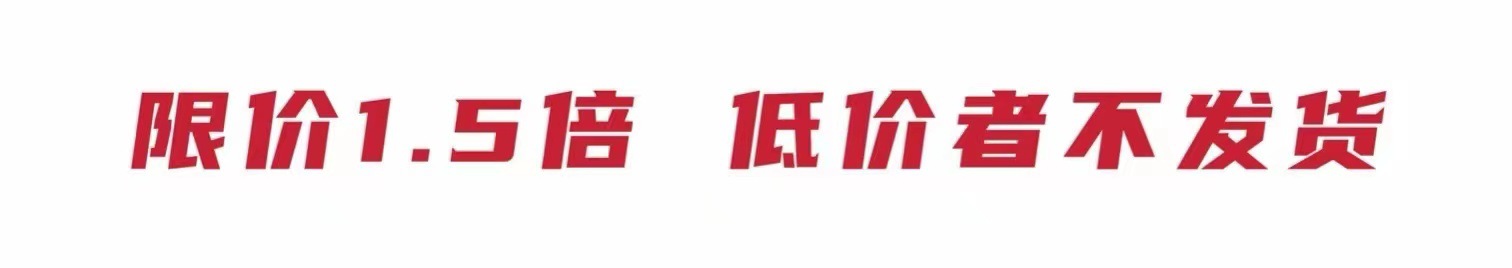 微信图片_20211103165537