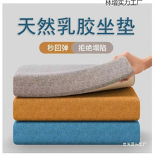 ��Ȼ���z���|�����ϰ�ƨ�|�k���Ή|�h���|�W���|�ӼӺ����z�|