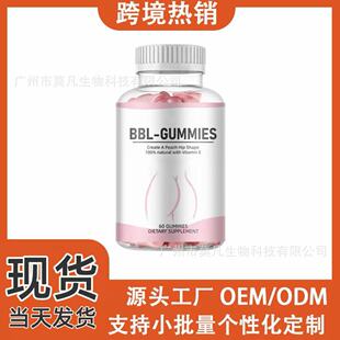 Ů���� ��ܛ��BBL-Gummies�S����B12 B6�羳���u���Sֱ�l֧��OE M
